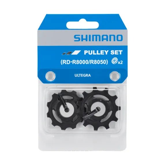 Shimano Ultegra, GRX, Deore XT, vaihtajanrissat - Vaihtajanrissat - | Bikexpert