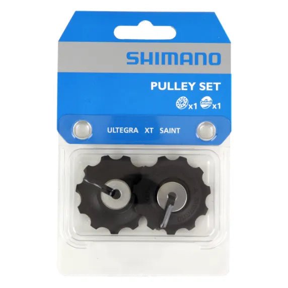 Shimano Ultegra XT Saint, vaihtajanrissat - Vaihtajanrissat - | Bikexpert